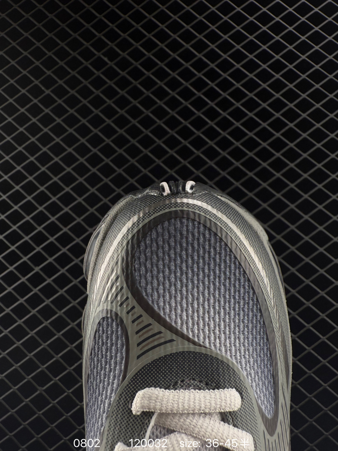 Joe Freshgoods x New Balance NB9060